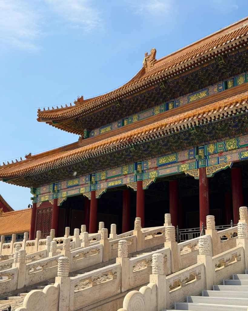 forbidden city china travel guide