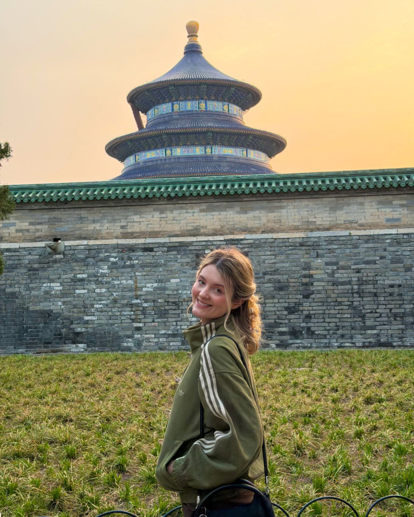 temple of heaven Beijing china 
